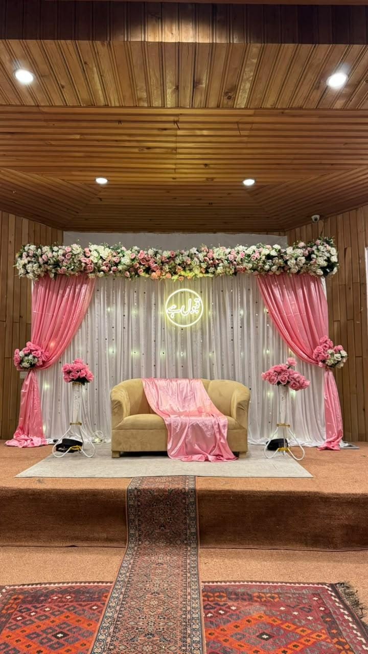 Wedding & Event Hall